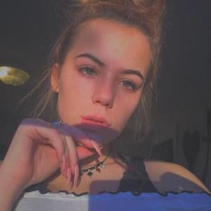 Meet your Posher, Lilith